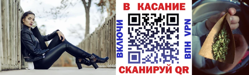 Где можно купить наркотики Агрыз Марихуана  Псилоцибиновые грибы  Гашиш  МЕФ 