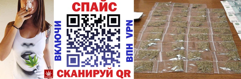БУТИРАТ буратино  Агрыз 