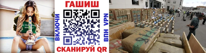 blacksprut ССЫЛКА Агрыз ГАШИШ убойный