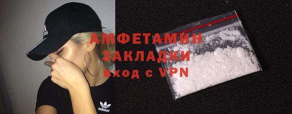 таблы Алзамай