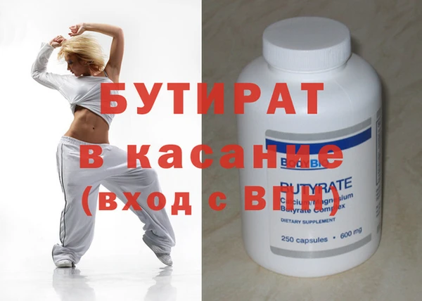спиды Ладушкин