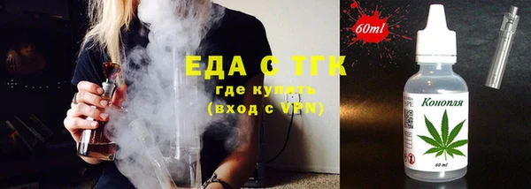 mdma Лагань
