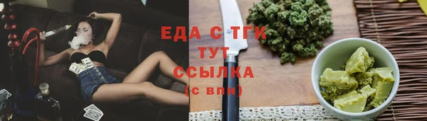спиды Ладушкин