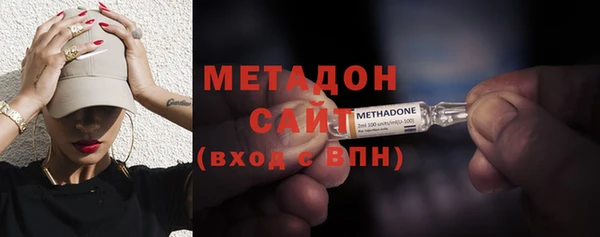 герыч Лабытнанги