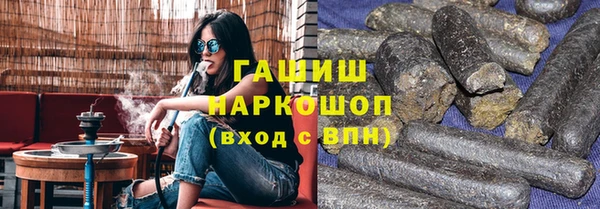 mdma Лагань