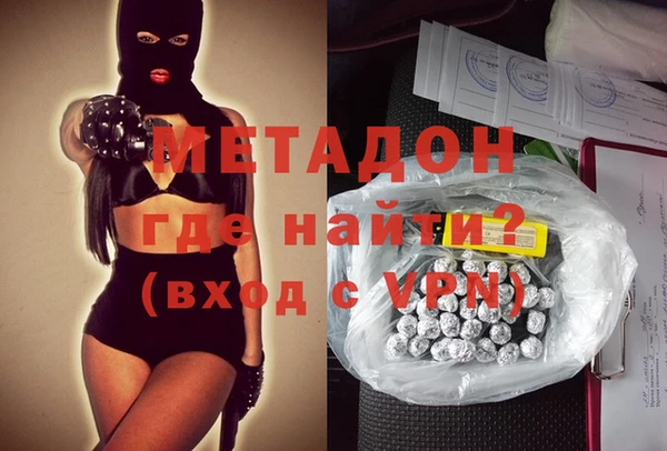 кокаин перу Алексеевка