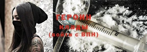 mdma Лагань
