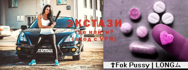 кокаин перу Алексеевка