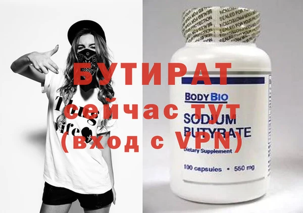 спиды Ладушкин