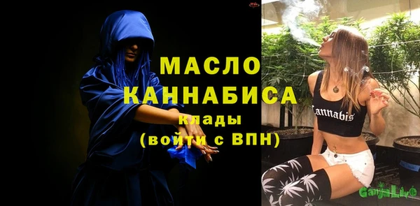 таблы Алзамай